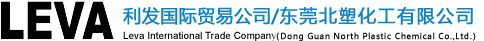東莞市晨龍化工貿(mào)易有限公司